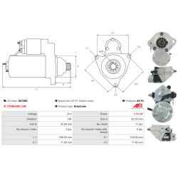 Μίζα Kubota Engine_1