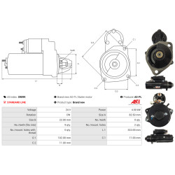 Μίζα KHD Engine_1
